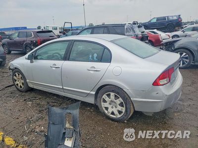 Drugie zdjęcie samochodu z przodu: 2010 HONDA CIVIC LX VIN:2HGFA1F51AH324430 - miniatura