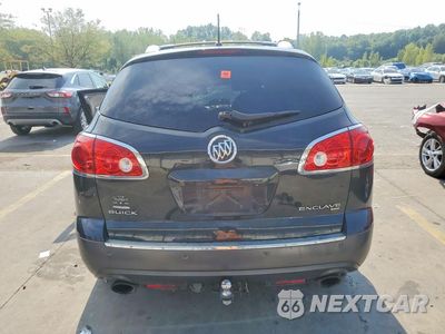 Zdjęcie 6 z 13 samochodu: 2012 BUICK ENCLAVE VIN:5GAKVDED3CJ314643 - miniatura