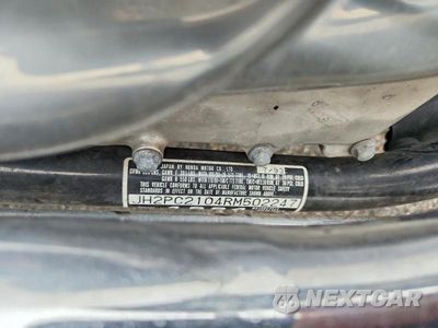Zdjęcie 8 z 8 samochodu: 1994 HONDA VT600 C VIN:JH2PC2104RM502247 - miniatura