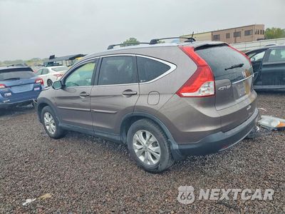 Drugie zdjęcie samochodu z przodu: 2012 HONDA CR-V EXL VIN:5J6RM4H7XCL006096 - miniatura
