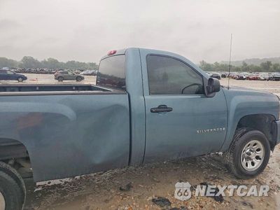 Zdjęcie 10 z 12 samochodu: 2008 CHEVROLET SILVERADO C1500 VIN:1GCEC14X78Z186590 - miniatura