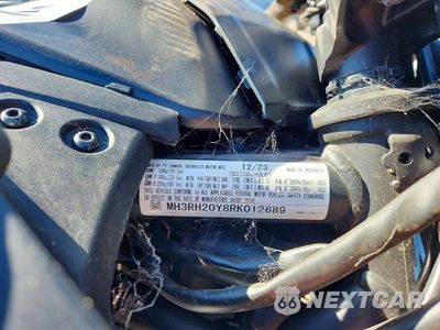 Zdjęcie 9 z 9 samochodu: 2024 YAMAHA MT-03 VIN:MH3RH20Y8RK012689 - miniatura