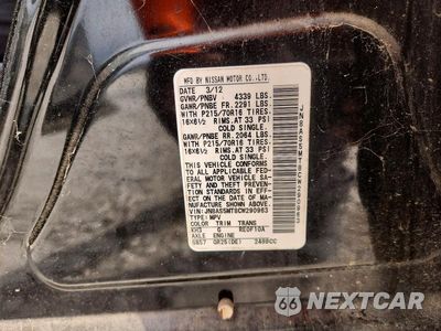 Zdjęcie 13 z 13 samochodu: 2012 NISSAN ROGUE S VIN:JN8AS5MT8CW290963 - miniatura