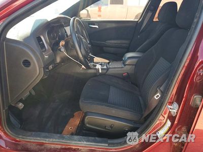 Zdjęcie 7 z 12 samochodu: 2023 DODGE CHARGER SXT VIN:2C3CDXBG3PH544829 - miniatura