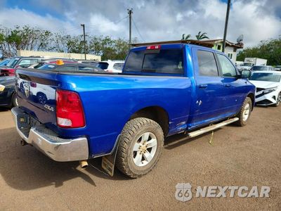 Trzecie zdjęcie samochodu z tyłu: 2019 RAM 1500 CLASSIC SLT VIN:1C6RR7TT9KS684640 - miniatura