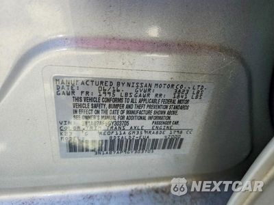 Zdjęcie 12 z 12 samochodu: 2016 NISSAN SENTRA SV VIN:3N1AB7AP9GY303705 - miniatura