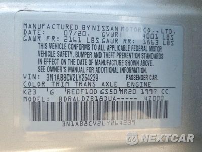 Zdjęcie 12 z 12 samochodu: 2020 NISSAN SENTRA SV VIN:3N1AB8CV2LY264239 - miniatura