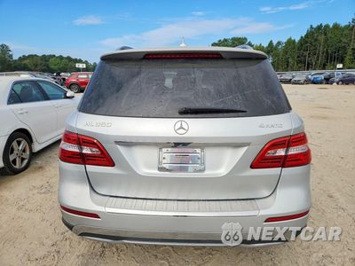 Zdjęcie 6 z 13 samochodu: 2012 MERCEDES-BENZ ML 350 4MATIC VIN:4JGDA5HB0CA035178 - miniatura