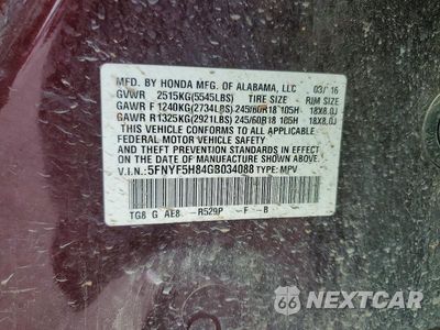 Zdjęcie 13 z 13 samochodu: 2016 HONDA PILOT EXL VIN:5FNYF5H84GB034088 - miniatura