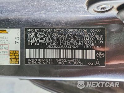 Zdjęcie 12 z 12 samochodu: 2008 TOYOTA PRIUS BASE VIN:JTDKB20U583447421 - miniatura