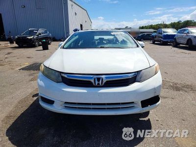 Piąte zdjęcie samochodu w środku: 2012 HONDA CIVIC EX VIN:2HGFB2F82CH548726 - miniatura