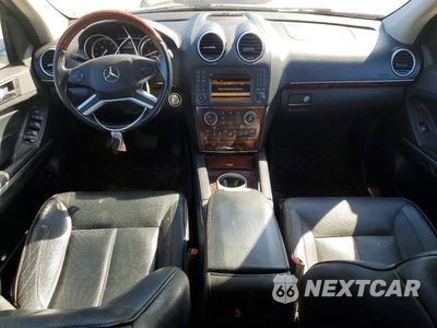 Zdjęcie 8 z 13 samochodu: 2012 MERCEDES-BENZ GL 550 4MATIC VIN:4JGBF8GE1CA771195 - miniatura