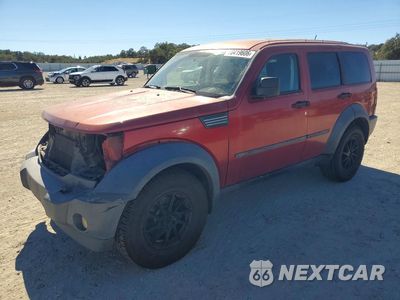 2007 DODGE NITRO SXT 1D8GU28K27W569140 - główne zdjęcie licytacji z USA - miniatura