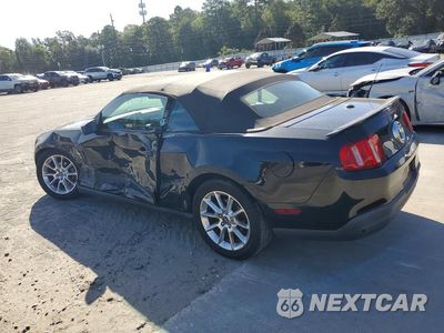 Drugie zdjęcie samochodu z przodu: 2010 FORD MUSTANG VIN:1ZVBP8EN4A5176610 - miniatura