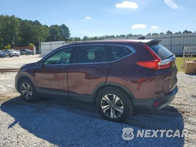 Drugie zdjęcie samochodu z przodu: 2019 HONDA CR-V LX VIN:2HKRW5H38KH410889 - miniatura