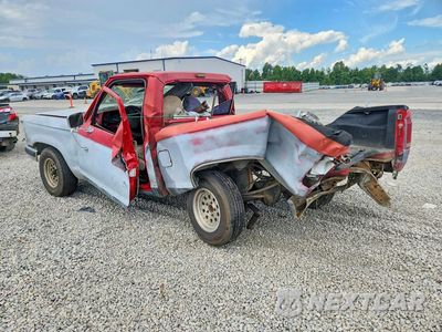 Drugie zdjęcie samochodu z przodu: 1992 FORD RANGER VIN:1FTCR10U0NTA01909 - miniatura