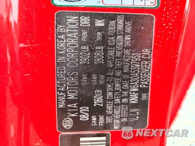 Zdjęcie 12 z 12 samochodu: 2010 KIA FORTE KOUP SX VIN:KNAFW6A30A5307951 - miniatura