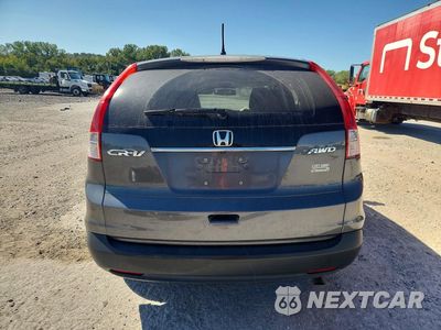 Zdjęcie 6 z 14 samochodu: 2013 HONDA CR-V EX VIN:2HKRM4H57DH618766 - miniatura
