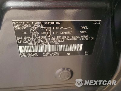 Zdjęcie 13 z 13 samochodu: 2016 TOYOTA RAV4 HV XLE VIN:JTMRJREV1GD000380 - miniatura
