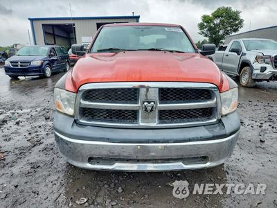 Piąte zdjęcie samochodu w środku: 2009 DODGE RAM 1500 VIN:1D3HV18P39S756815 - miniatura