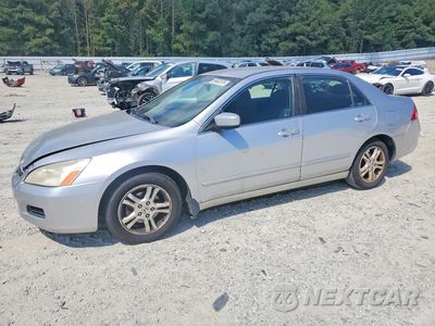 2007 HONDA ACCORD SE JHMCM56307C009692 - główne zdjęcie licytacji z USA - miniatura
