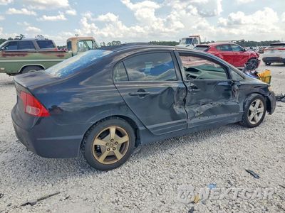 Trzecie zdjęcie samochodu z tyłu: 2008 HONDA CIVIC EXL VIN:2HGFA16908H357237 - miniatura