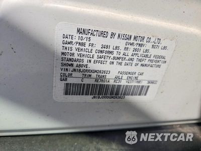 Zdjęcie 13 z 13 samochodu: 2016 INFINITI QX50 BASE VIN:JN1BJ0RRXGM262623 - miniatura