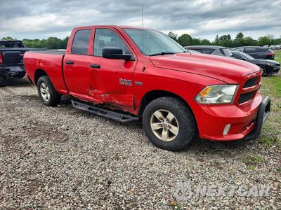 Czwarte zdjęcie samochodu z boku: 2017 RAM 1500 ST VIN:1C6RR7FT0HS758659 - miniatura