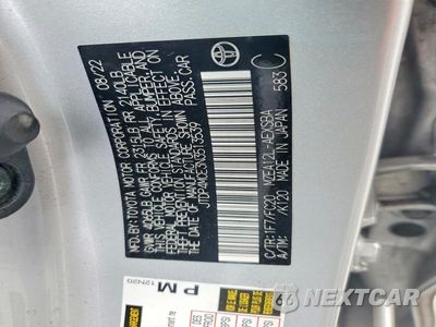 Zdjęcie 13 z 13 samochodu: 2022 TOYOTA COROLLA SE VIN:JTDP4MCE3N3513539 - miniatura