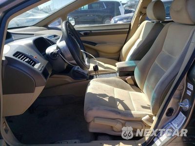 Zdjęcie 7 z 12 samochodu: 2007 HONDA CIVIC HYBRID VIN:JHMFA36267S025421 - miniatura