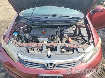 Zdjęcie 11 z 12 samochodu: 2012 HONDA CIVIC EX VIN:19XFB2F81CE098013 - miniatura