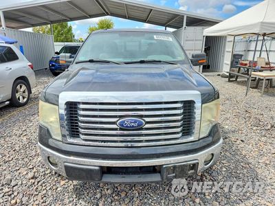 Piąte zdjęcie samochodu w środku: 2011 FORD F150 SUPERCREW VIN:1FTFW1CT8BFA71631 - miniatura