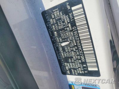 Zdjęcie 13 z 13 samochodu: 2017 HYUNDAI TUCSON SE VIN:KM8J3CA4XHU293615 - miniatura