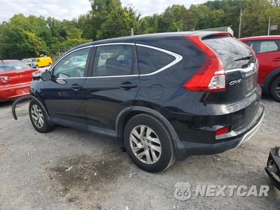 Drugie zdjęcie samochodu z przodu: 2016 HONDA CR-V EX VIN:3CZRM3H56GG717337 - miniatura