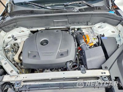Zdjęcie 12 z 13 samochodu: 2025 VOLVO XC90 PLUS VIN:YV4H60PE8S1315545 - miniatura