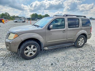 2009 NISSAN PATHFINDER S 5N1AR18B09C615029 - główne zdjęcie licytacji z USA - miniatura