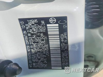 Zdjęcie 12 z 12 samochodu: 2014 TOYOTA PRIUS THREE VIN:JTDKN3DU5E1777347 - miniatura