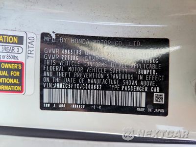 Zdjęcie 13 z 13 samochodu: 2018 HONDA CLARITY VIN:JHMZC5F1XJC008682 - miniatura