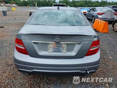 Zdjęcie 6 z 12 samochodu: 2014 MERCEDES-BENZ C 300 4MATIC VIN:WDDGF8AB0ER319323 - miniatura