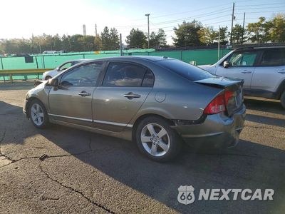 Drugie zdjęcie samochodu z przodu: 2008 HONDA CIVIC EX VIN:2HGFA16858H310700 - miniatura