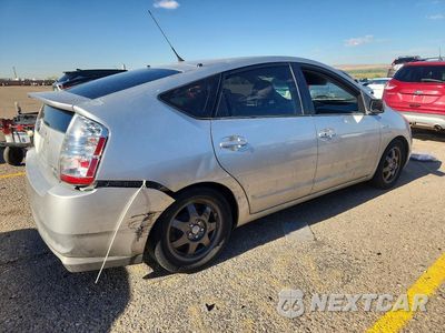 Trzecie zdjęcie samochodu z tyłu: 2007 TOYOTA PRIUS TOURING VIN:JTDKB20U177585741 - miniatura