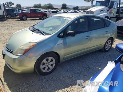 2007 TOYOTA PRIUS BASE JTDKB20U077603730 - główne zdjęcie licytacji z USA - miniatura