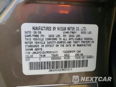 Zdjęcie 12 z 12 samochodu: 2007 INFINITI M35 BASE VIN:JNKAY01E47M301413 - miniatura