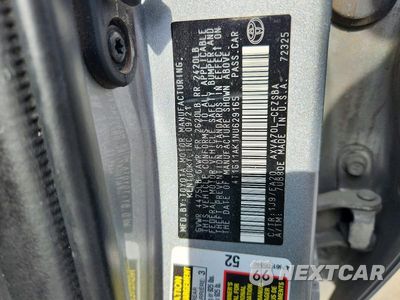 Zdjęcie 13 z 13 samochodu: 2022 TOYOTA CAMRY SE VIN:4T1G11AK1NU629165 - miniatura