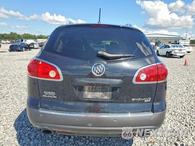 Zdjęcie 6 z 12 samochodu: 2011 BUICK ENCLAVE CXL VIN:5GAKRBED8BJ362243 - miniatura