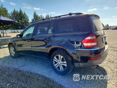 Drugie zdjęcie samochodu z przodu: 2007 MERCEDES-BENZ GL 450 4MATIC VIN:4JGBF71E27A256067 - miniatura