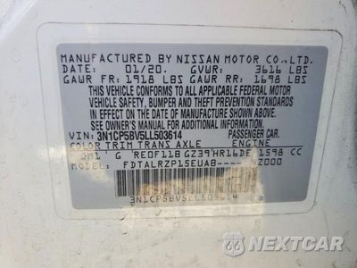 Zdjęcie 13 z 13 samochodu: 2020 NISSAN KICKS S VIN:3N1CP5BV5LL503614 - miniatura
