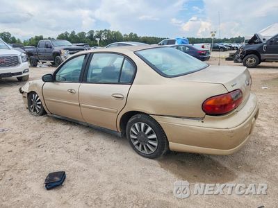 Drugie zdjęcie samochodu z przodu: 2005 CHEVROLET CLASSIC VIN:1G1ND52FX5M229206 - miniatura