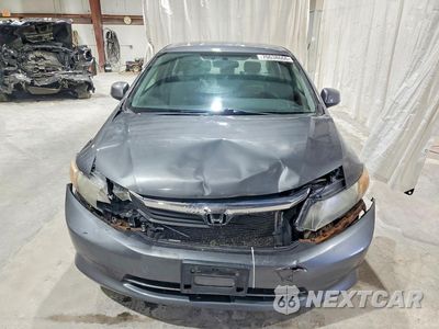 Piąte zdjęcie samochodu w środku: 2012 HONDA CIVIC LX VIN:2HGFB2F58CH324740 - miniatura