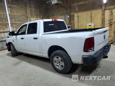 Drugie zdjęcie samochodu z przodu: 2017 RAM 1500 ST VIN:3C6RR7KTXHG556179 - miniatura